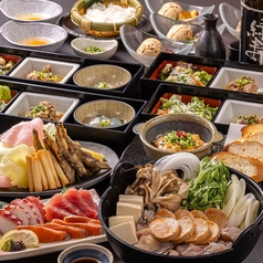 もんどころ 水戸駅サウスタワー店のコース写真