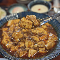 店長実家の味「始まりの麻婆豆腐」