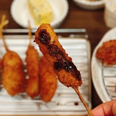 串カツ カッちゃんの雰囲気3