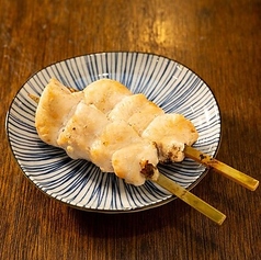 抱き身