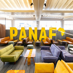 PANAF' African Restaurant & Clubのコース写真