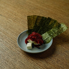 チャンジャクリームチーズ