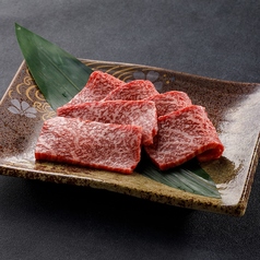 【焼肉】近江牛ランプ(塩・タレ)