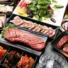 岡山県産有機野菜と和牛 焼肉 かどやのおすすめポイント2