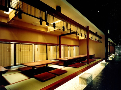 よろずや蔵之介 名駅店の店舗情報 地図 アクセス 真夜中ナビ