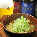 木村屋本店 代々木西口店の写真ギャラリー