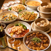 麺飯点心 福幸 杜の街グレース店のおすすめ料理2