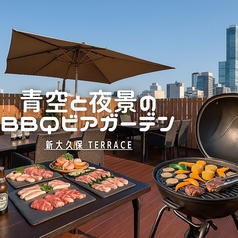 青空と夜景のBBQビアガーデン 新宿の写真