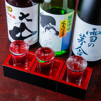 ★お好きな一杯をお選びください！