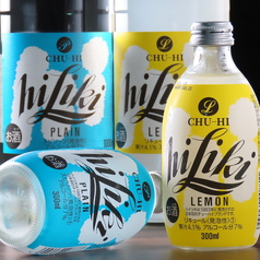 【りぶれおすすめ！一押しチューハイ】ハイリキ(1Ｌ)