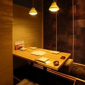 湊一や 盛岡大通店の雰囲気3