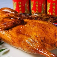 大切な方のおもてなしには中国特選名菜を