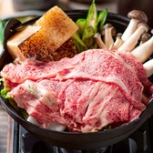 串焼き みろくのおすすめ料理3