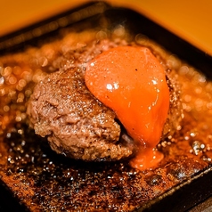 黒毛和牛レアハンバーグ