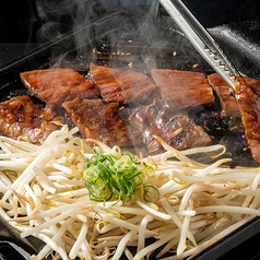 焼肉ホルモン 光山 福島店のおすすめポイント1