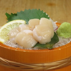 帆立