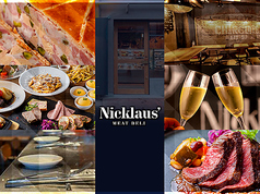 MEAT DELI Nicklaus 福島本店