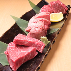 焼肉 土居原商店のおすすめ料理1