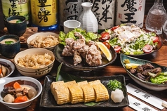 和み料理白紙のコース写真