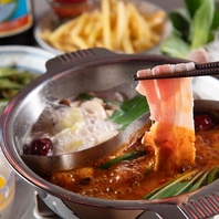 迷うのも楽しい。選べる3種の火鍋食べ放題♪