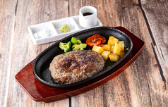 【ダブルビーフハンバーグ】