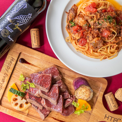 昼からワイン食堂 の写真2