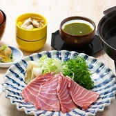 なすび 総本店のおすすめ料理3