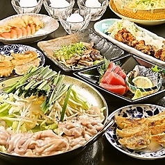 居酒屋 まじめや 姫路みゆき通り店特集写真1