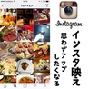 MeatBeer ミートビア 柏店のおすすめポイント1