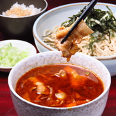 そばうどん しぶやの詳細