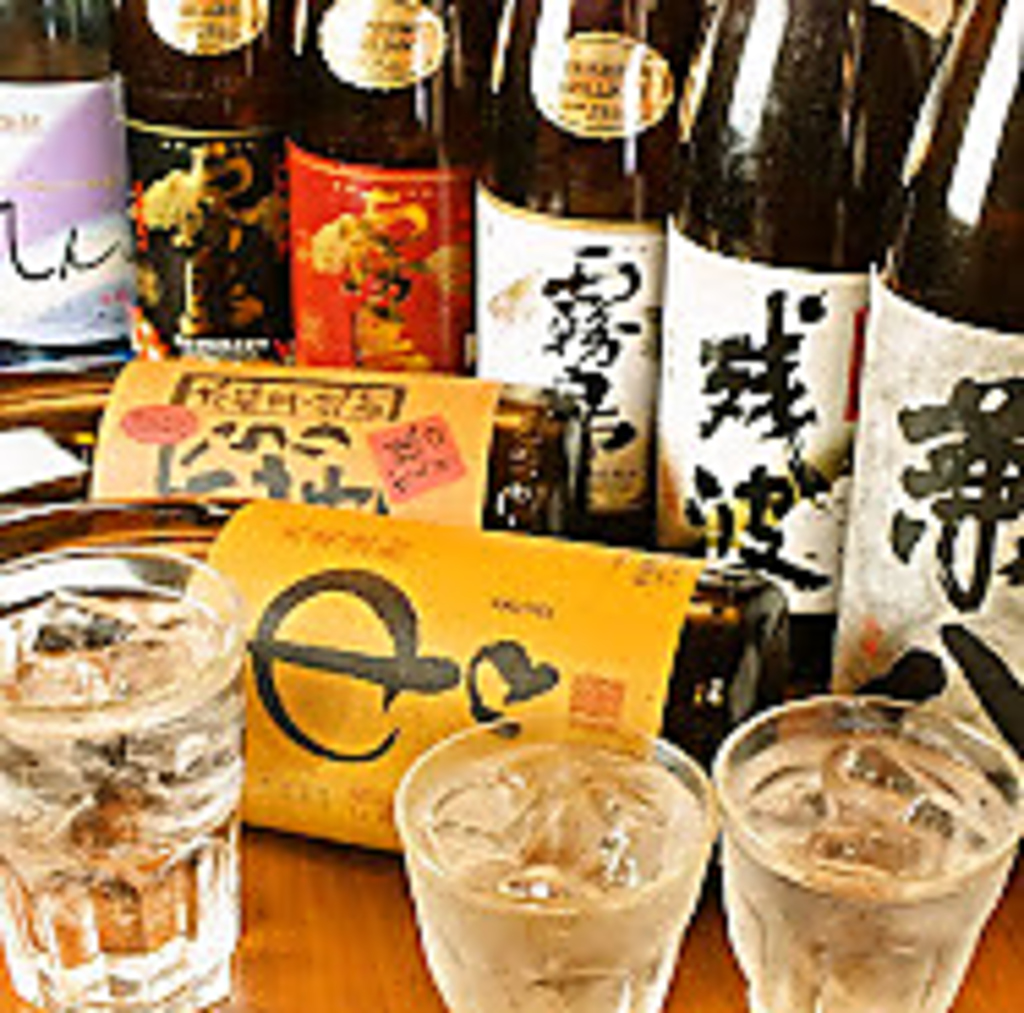 木村屋本店 代々木西口店の写真ギャラリー