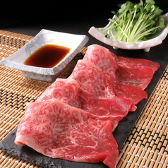 炭火焼肉 大平原のおすすめ料理2