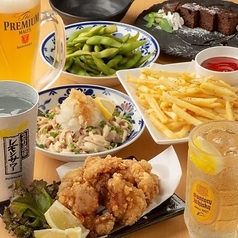 くつろぎ 青物横丁駅前店のおすすめ料理1