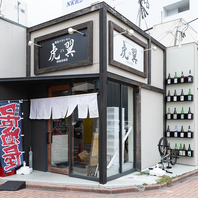 郡山駅から徒歩６分の好立地★