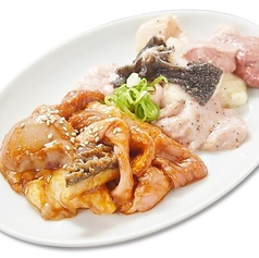 ホルモン盛り合わせ(味噌だれor塩だれ)