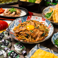 懐かしさと新しさの融合！こだわりの酒肴