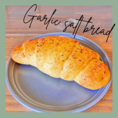 ガーリック塩パン