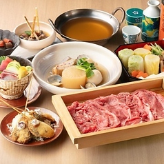 金山おでん 串揚げ でーもんのコース写真