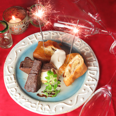 エルボラーチョ 大名店のコース写真