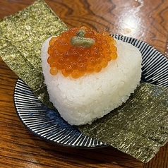 おにぎり各種