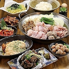 炭火焼鳥くわどり 心斎橋店のコース写真