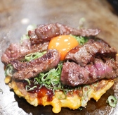 京ちゃばな 京都駅前店