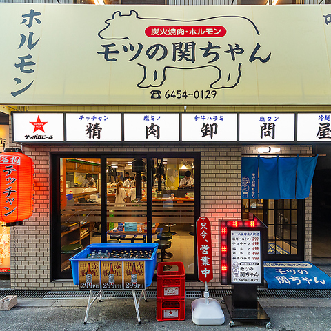 24年9月13日、昭和感漂う炭火焼肉＆ホルモンのお店が福島にOPEN！