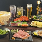 海鮮 肉 炉端焼き 居酒屋あんたれすのおすすめ料理3