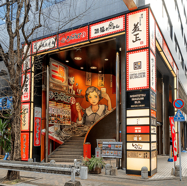 大明担担麺 天神うまか横丁店の雰囲気1