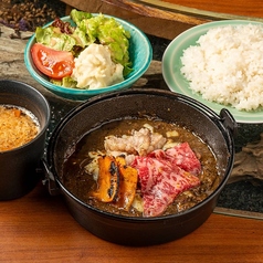 焼肉 笠松のおすすめランチ3