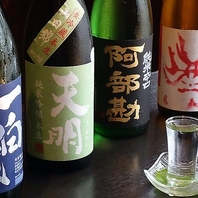 当店の料理に相性抜群の厳選日本酒