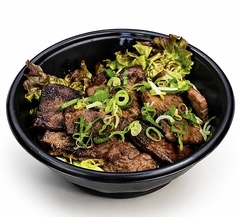 焼肉丼