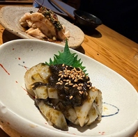 【入店条件：其の１】