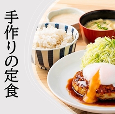 炭火焼鳥 しおたれのおすすめ料理2